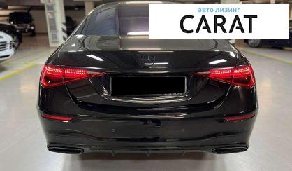 Mercedes-Benz S-Class 2020