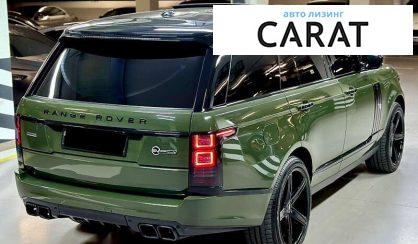 Land Rover Range Rover 2015 Land Rover Range Rover 2015