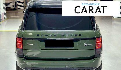 Land Rover Range Rover 2015 Land Rover Range Rover 2015