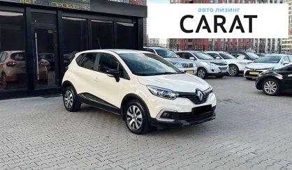 Renault Captur 2017