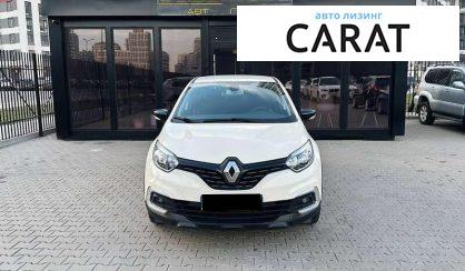 Renault Captur 2017