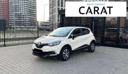 Renault Captur 2017