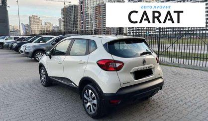 Renault Captur 2017