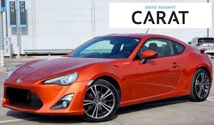 Розглянути Toyota GT 86 2012 Toyota GT 86 2012 - авто лізинг Carat