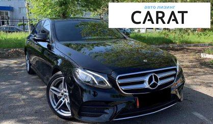Mercedes-Benz E-Class 2018