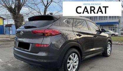 Hyundai Tucson 2019