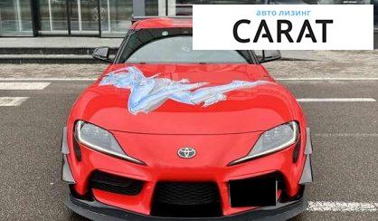 Toyota Supra 2020