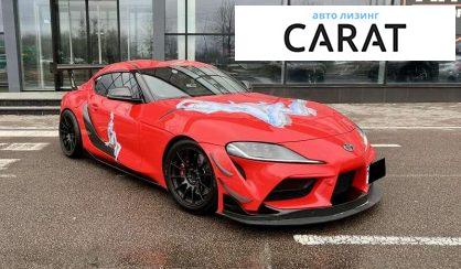 Toyota Supra 2020