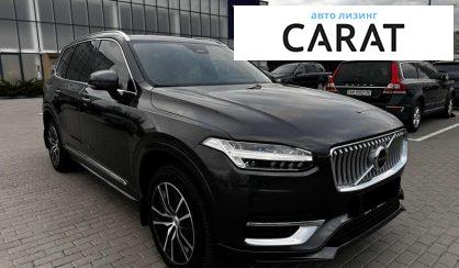 Volvo XC90 2022