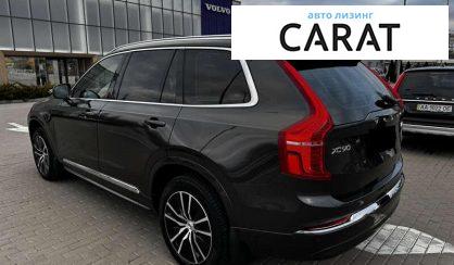 Volvo XC90 2022