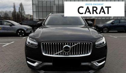 Volvo XC90 2022