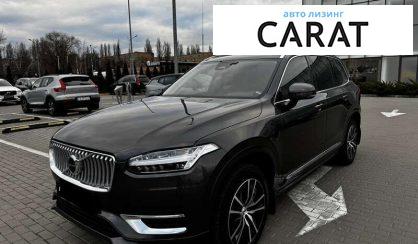 Volvo XC90 2022