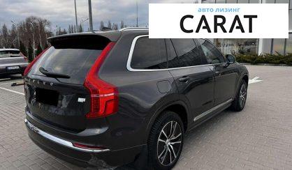 Volvo XC90 2022