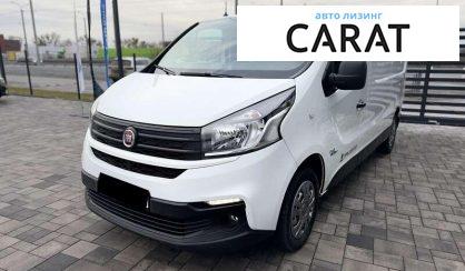 Розглянути Fiat Talento груз. 2021 Fiat Talento груз. 2021 - авто лізинг Carat