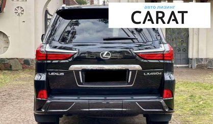 Lexus LX 2018