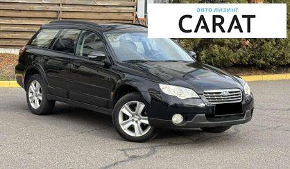 Subaru Outback 2006 Subaru Outback 2006