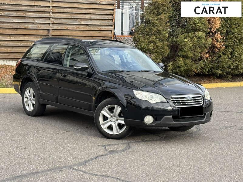 Subaru Outback 2006 Subaru Outback 2006