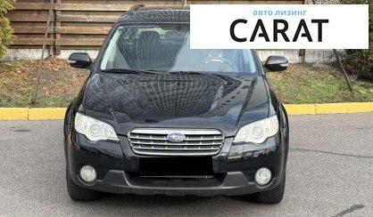Subaru Outback 2006 Subaru Outback 2006