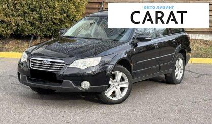 Subaru Outback 2006 Subaru Outback 2006