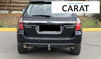 Subaru Outback 2006 Subaru Outback 2006