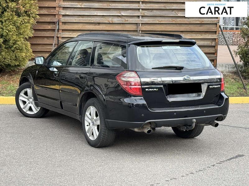 Subaru Outback 2006 Subaru Outback 2006