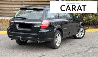 Subaru Outback 2006 Subaru Outback 2006