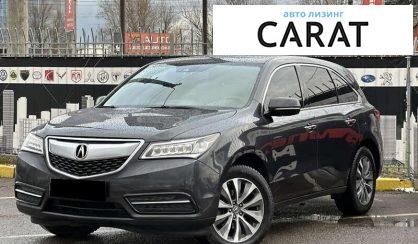 Acura MDX 2016