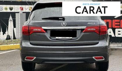 Acura MDX 2016