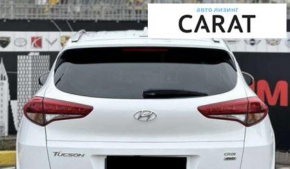 Hyundai Tucson 2018