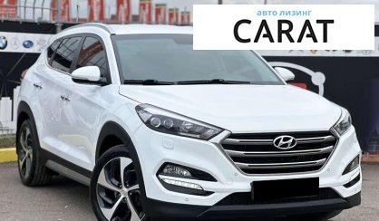 Hyundai Tucson 2018