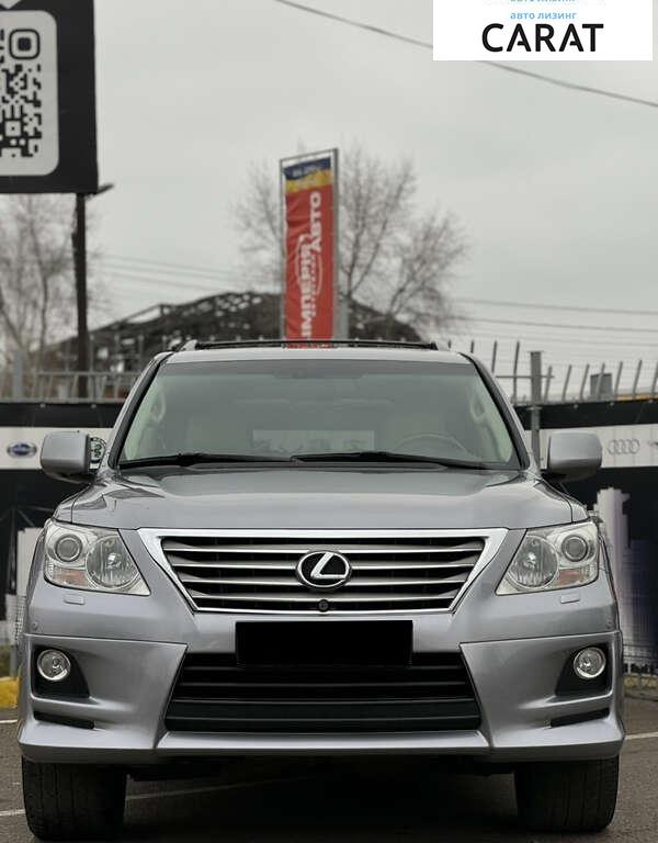 Lexus LX 2010