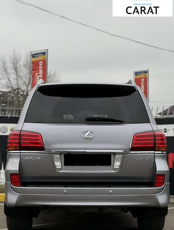 Lexus LX 2010