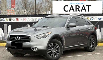 Infiniti QX70 2014 Infiniti QX70 2014
