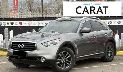 Infiniti QX70 2014