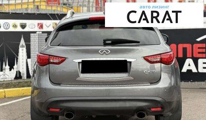 Infiniti QX70 2014 Infiniti QX70 2014