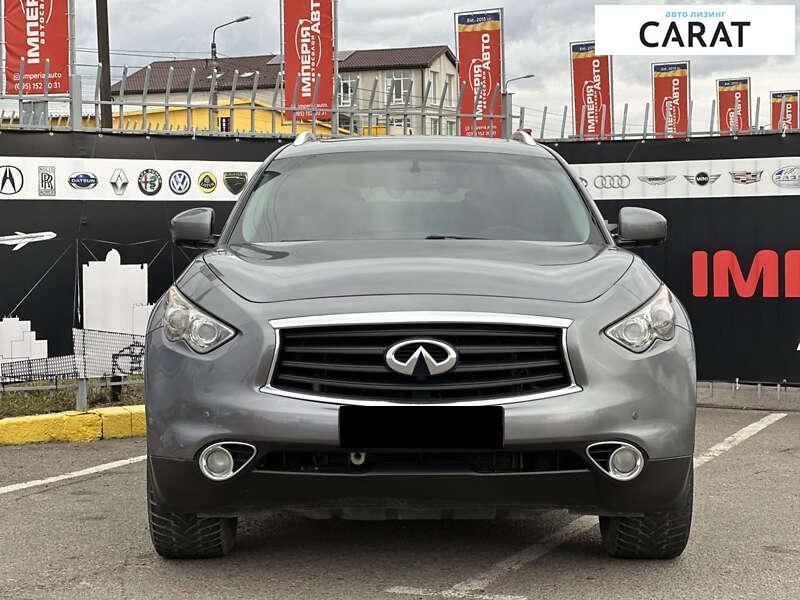 Infiniti QX70 2014 Infiniti QX70 2014