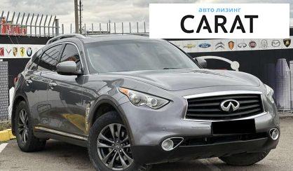 Infiniti QX70 2014