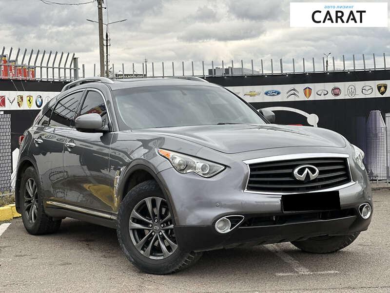 Infiniti QX70 2014 Infiniti QX70 2014