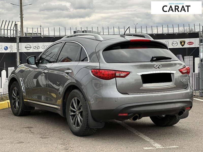 Infiniti QX70 2014 Infiniti QX70 2014