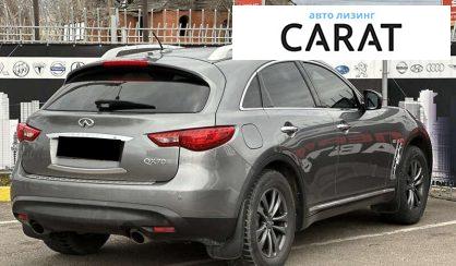 Infiniti QX70 2014 Infiniti QX70 2014