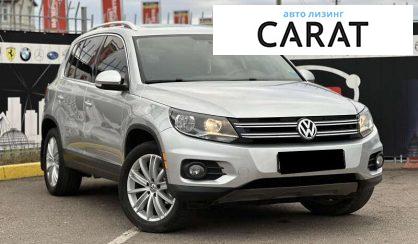 Volkswagen Tiguan 2015