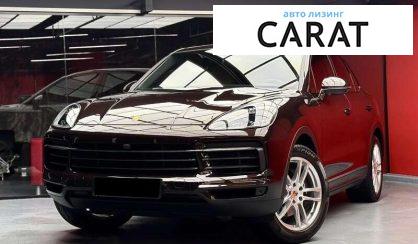 Porsche Cayenne 2020