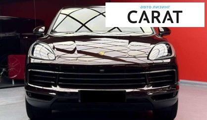Porsche Cayenne 2020