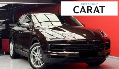 Porsche Cayenne 2020