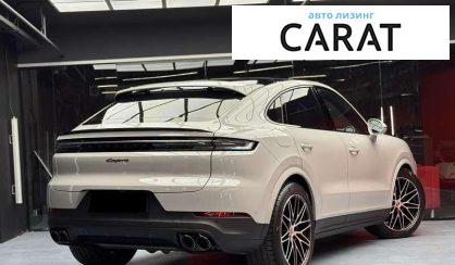 Porsche Cayenne 2024 Porsche Cayenne 2024