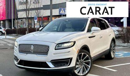 Рассмотреть Lincoln Nautilus 2018 Lincoln Nautilus 2018 - авто лізинг Carat