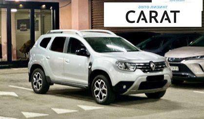 Renault Duster 2020