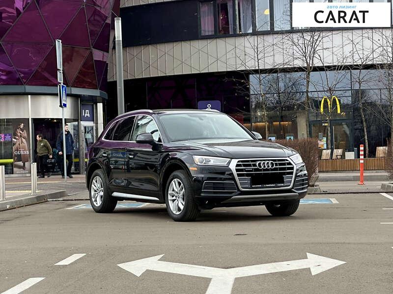 Audi Q5 2017 Audi Q5 2017