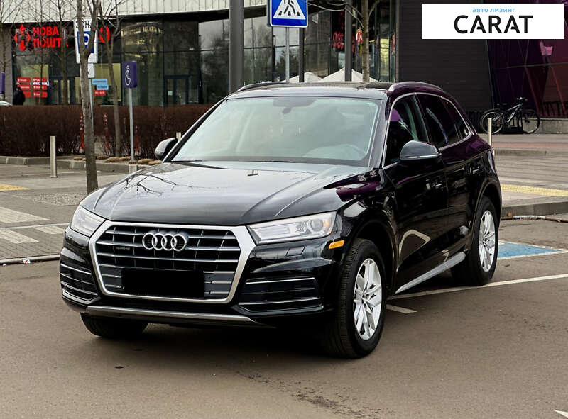 Audi Q5 2017 Audi Q5 2017