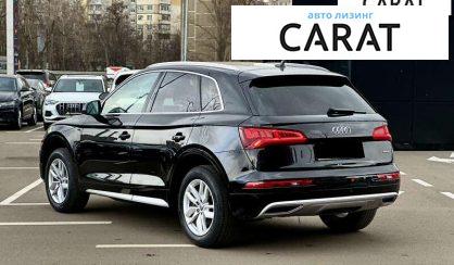 Audi Q5 2017